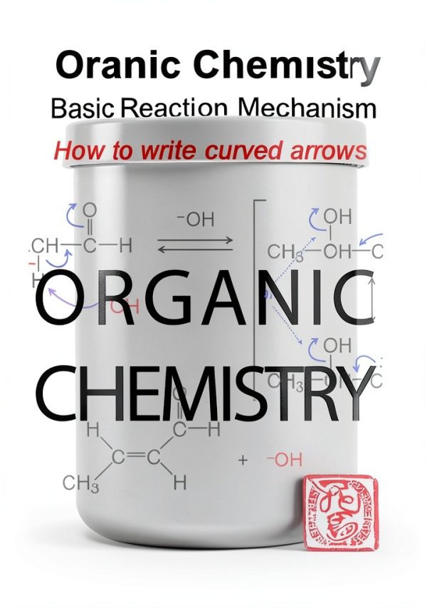 Organic Chemistry Kindle eBook by Amazon 2023 Student Guide-0